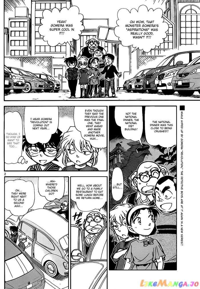 Case Closed Manga - Chapter 790 - Page 3