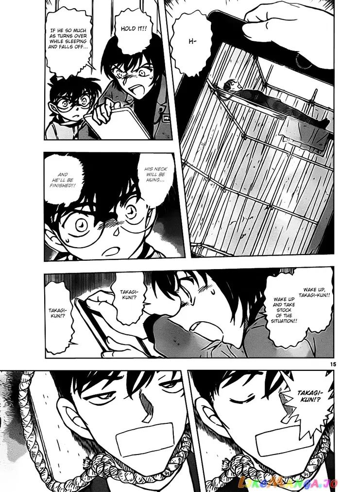 Case Closed Manga - Chapter 804 - Page 15