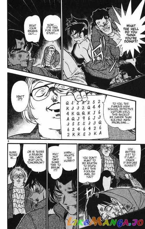 Case Closed Manga - Chapter 391 - Page 8