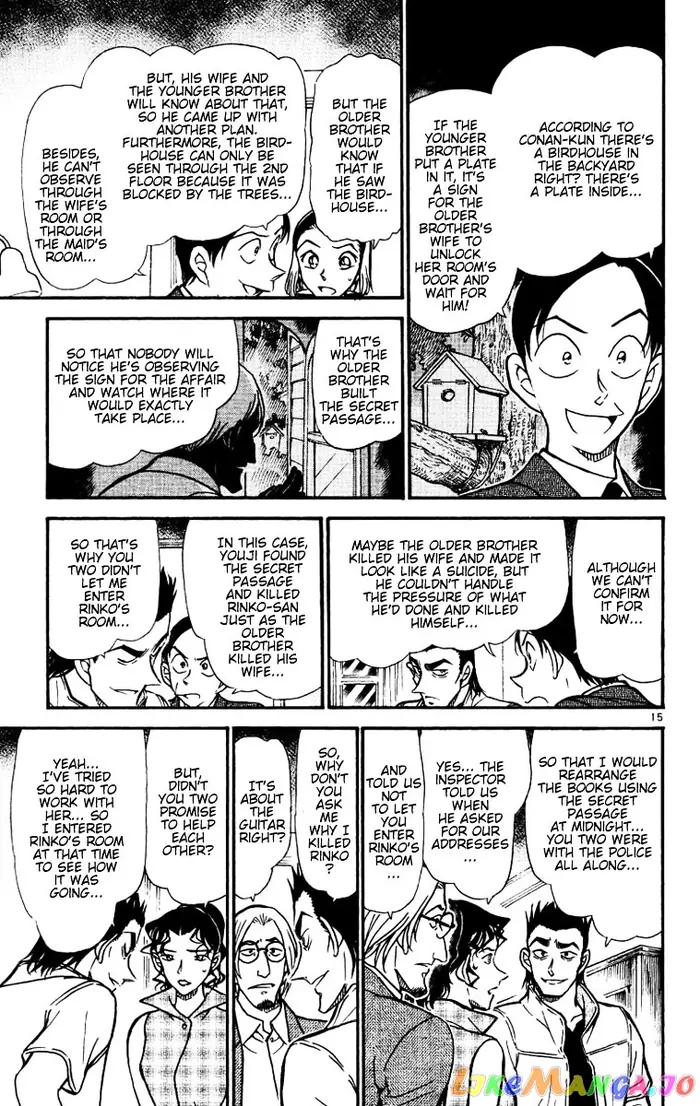 Case Closed Manga - Chapter 532 - Page 15