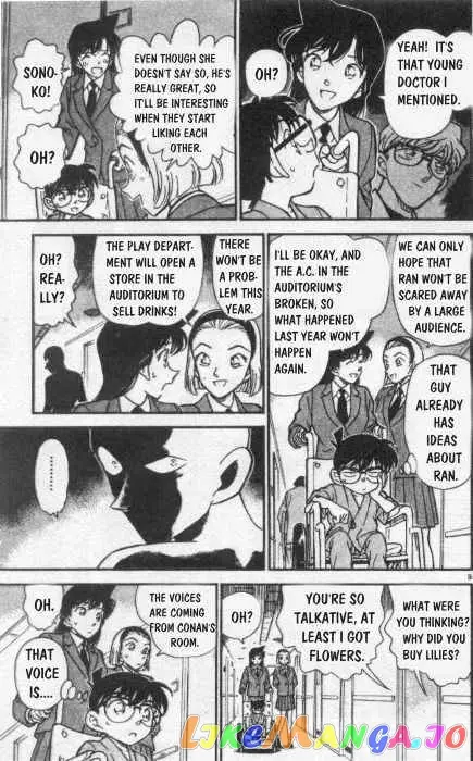 Case Closed Manga - Chapter 254 - Page 9