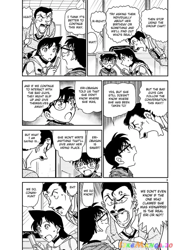 Case Closed Manga - Chapter 985 - Page 4