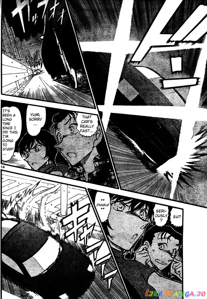 Case Closed Manga - Chapter 662 - Page 14