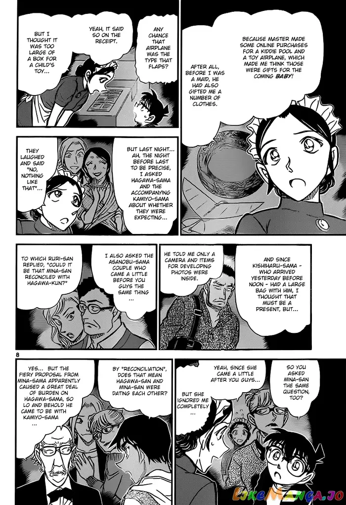 Case Closed Manga - Chapter 839 - Page 8