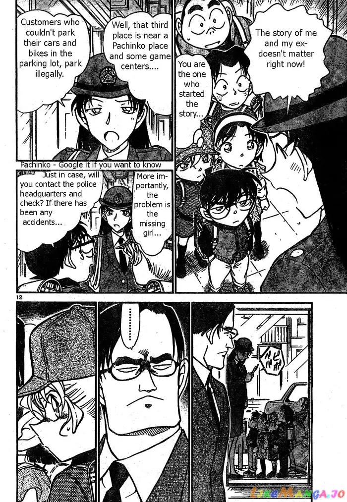 Case Closed Manga - Chapter 506 - Page 12