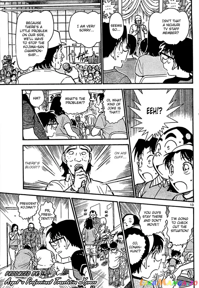 Case Closed Manga - Chapter 658 - Page 13
