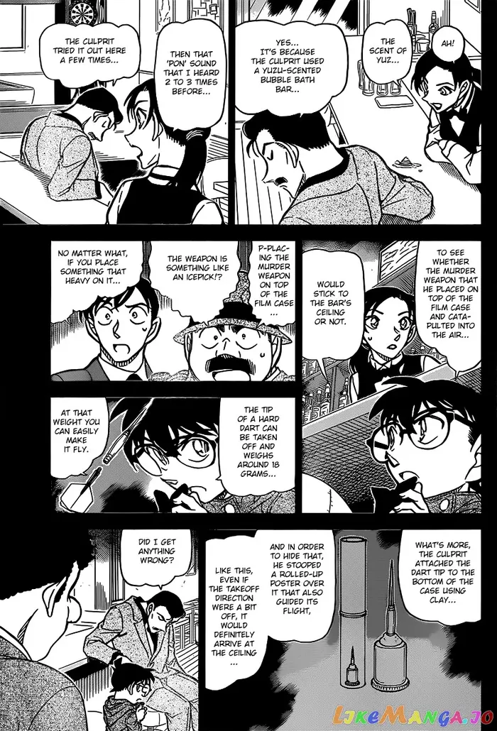 Case Closed Manga - Chapter 855 - Page 9