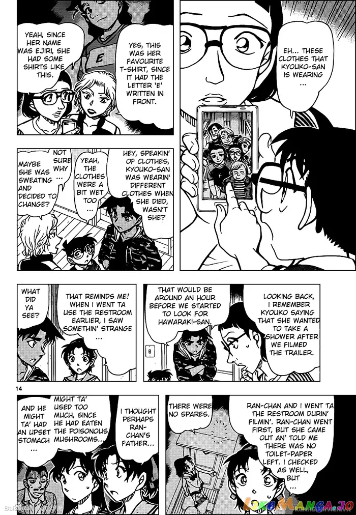 Case Closed Manga - Chapter 934 - Page 14