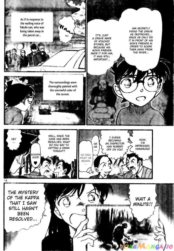 Case Closed Manga - Chapter 721 - Page 14