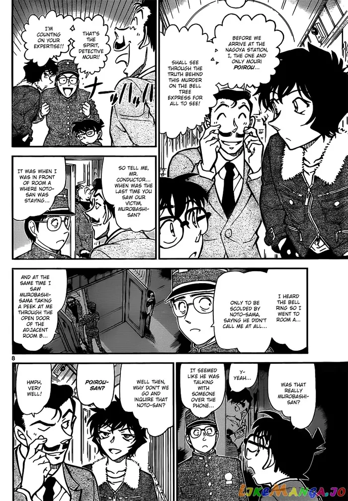 Case Closed Manga - Chapter 820 - Page 8
