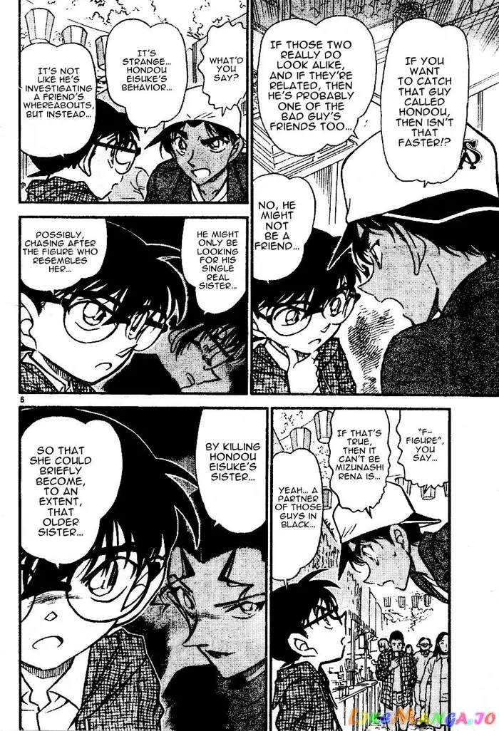 Case Closed Manga - Chapter 559 - Page 6