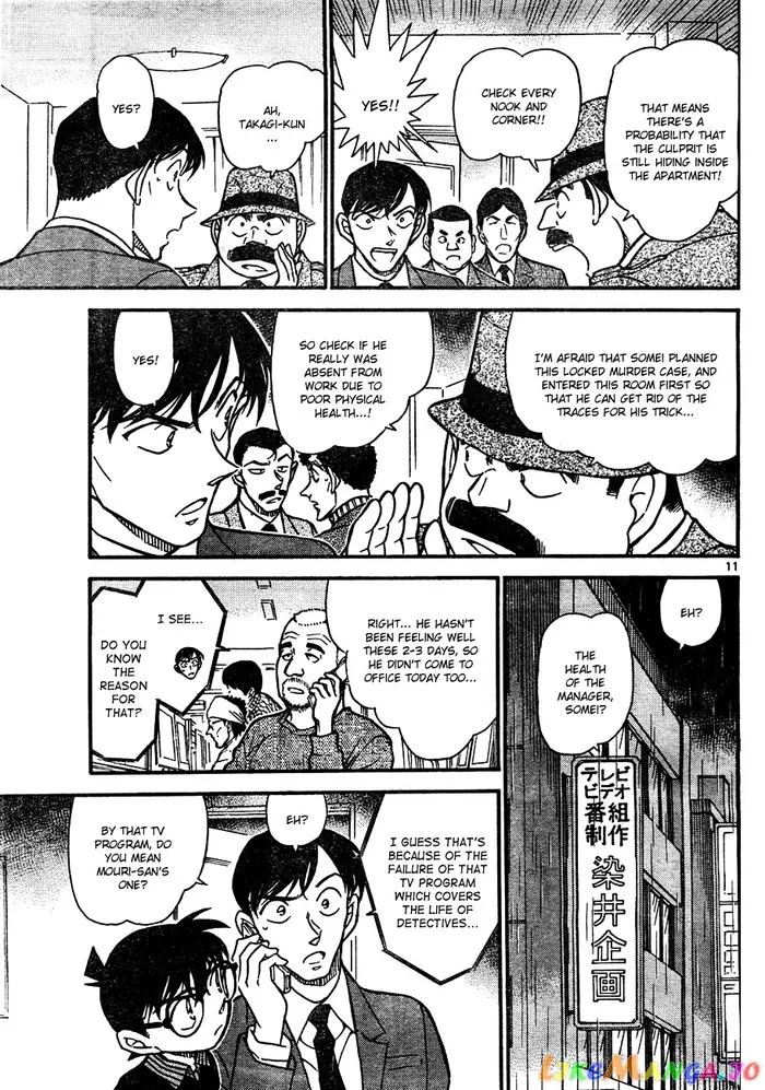 Case Closed Manga - Chapter 629 - Page 11