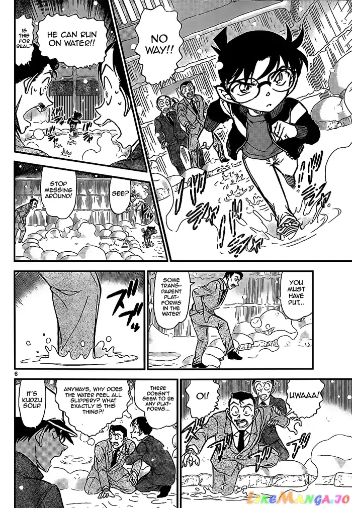 Case Closed Manga - Chapter 912 - Page 6