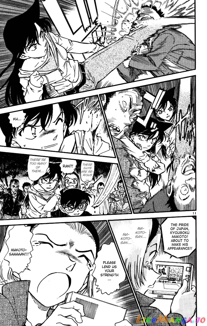 Case Closed Manga - Chapter 543 - Page 11