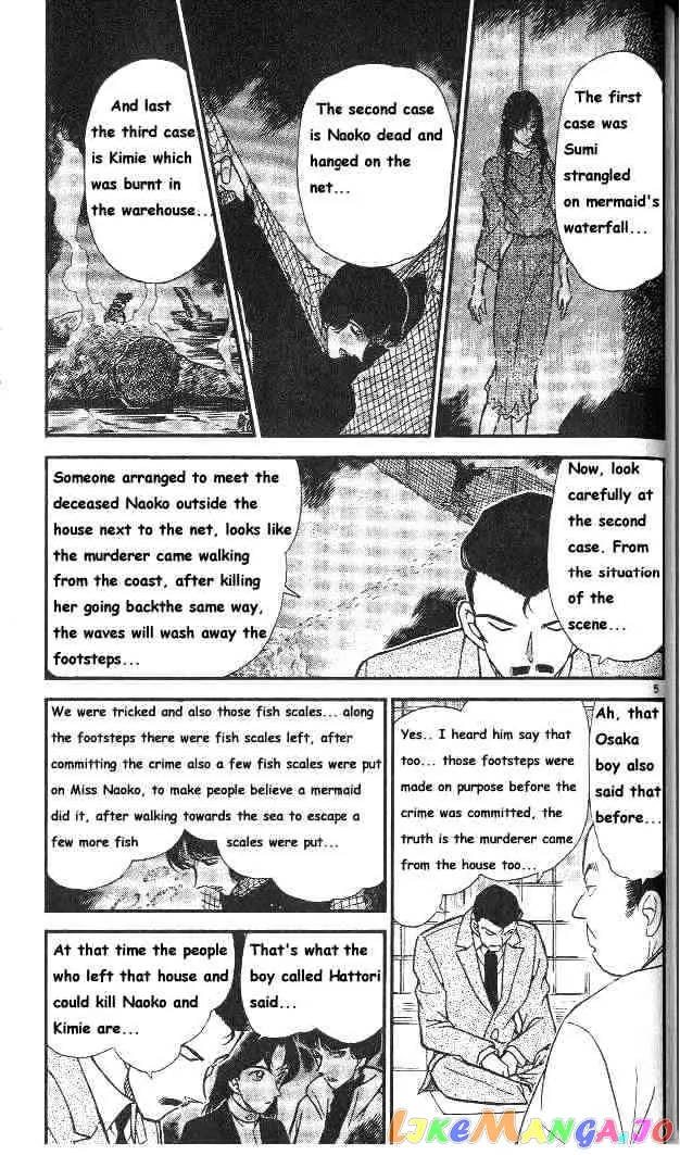 Case Closed Manga - Chapter 283 - Page 5