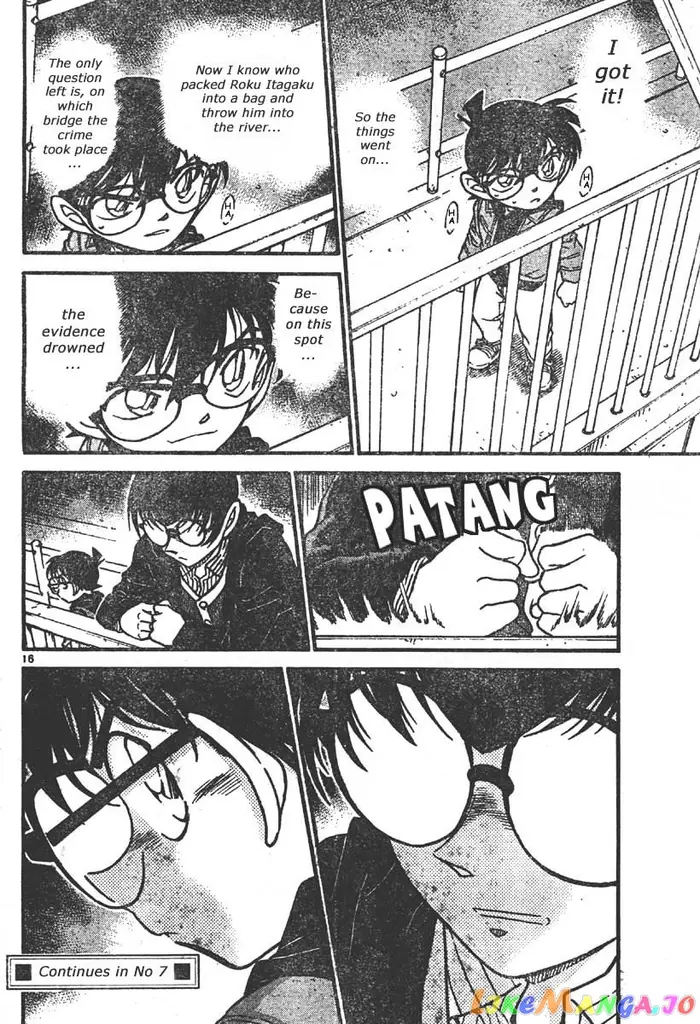 Case Closed Manga - Chapter 551 - Page 16