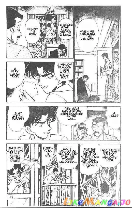 Case Closed Manga - Chapter 214 - Page 3