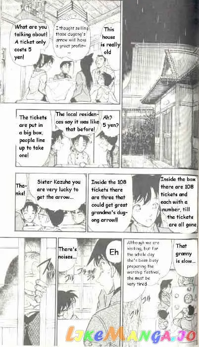 Case Closed Manga - Chapter 280 - Page 11