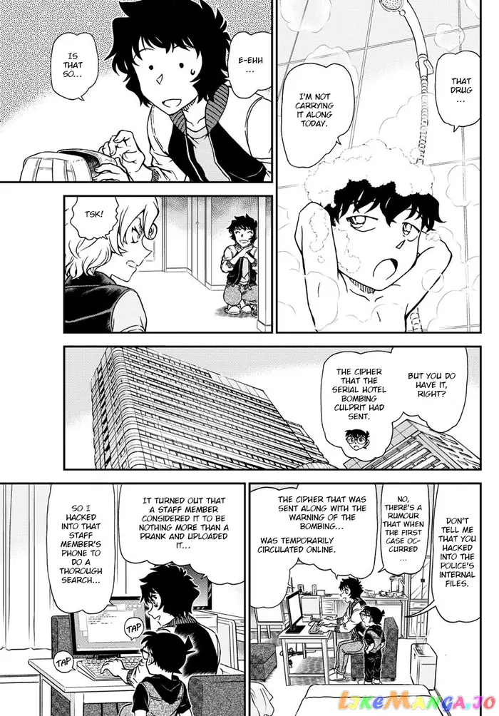 Case Closed Manga - Chapter 1094 - Page 7