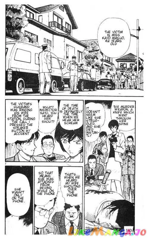 Case Closed Manga - Chapter 209 - Page 2