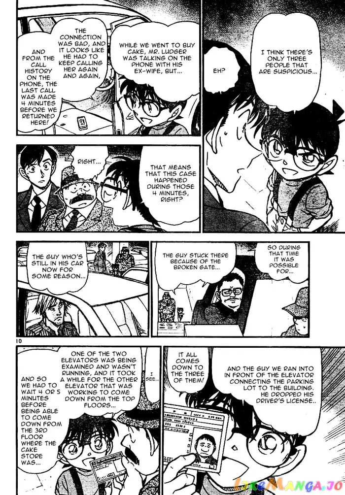 Case Closed Manga - Chapter 568 - Page 10