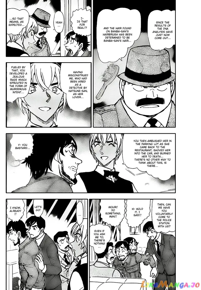 Case Closed Manga - Chapter 795 - Page 4