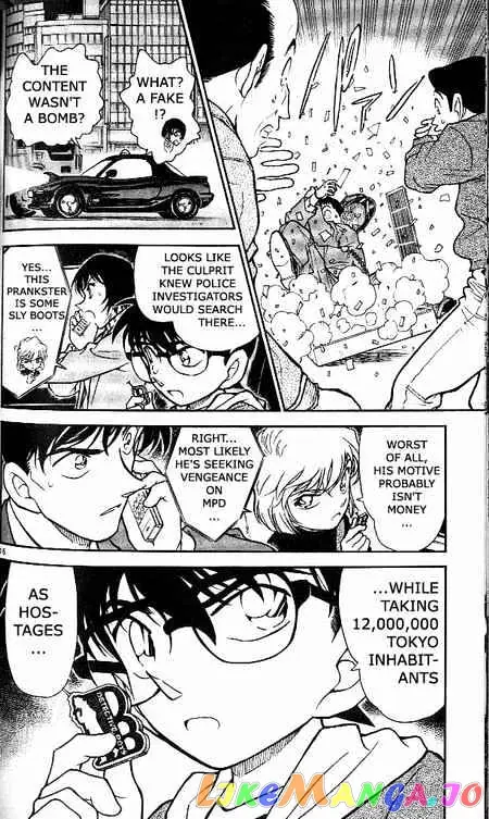 Case Closed Manga - Chapter 370 - Page 16