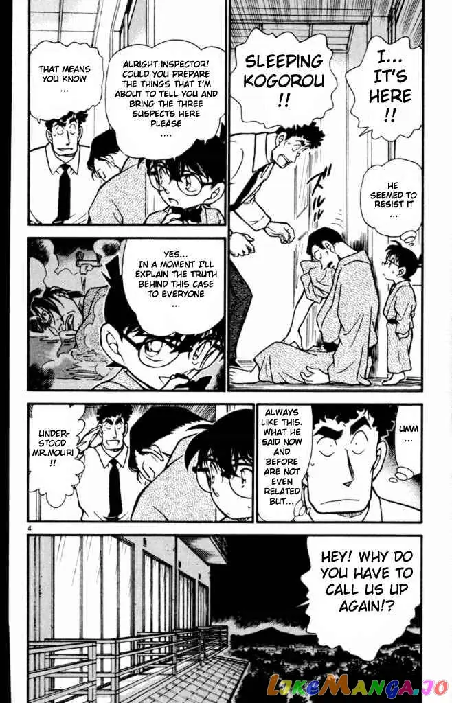 Case Closed Manga - Chapter 403 - Page 4