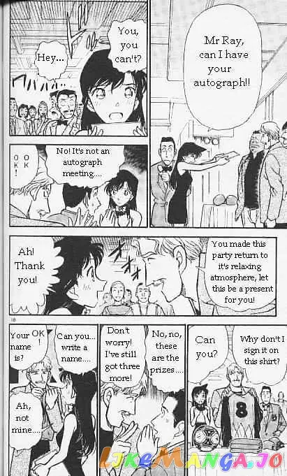 Case Closed Manga - Chapter 293 - Page 10