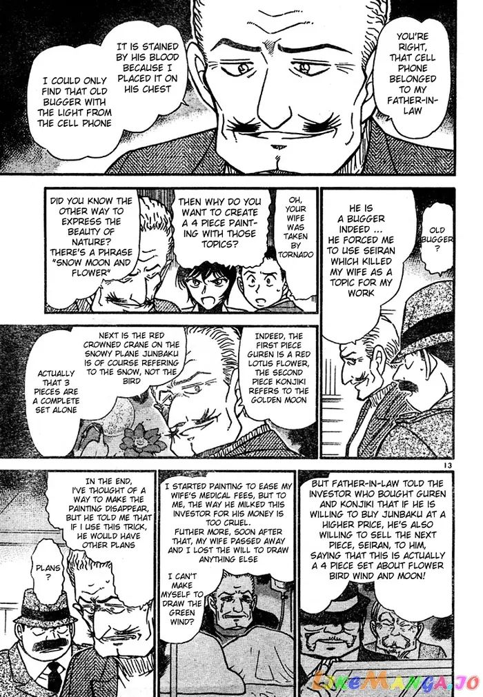 Case Closed Manga - Chapter 547 - Page 13