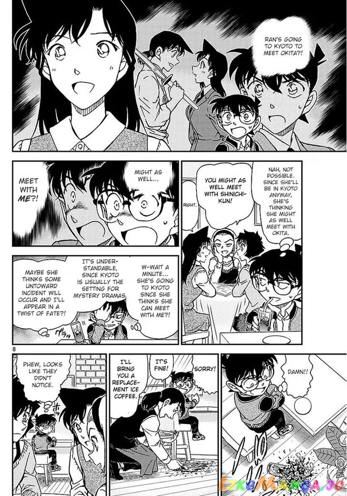 Case Closed Manga - Chapter 994 - Page 9