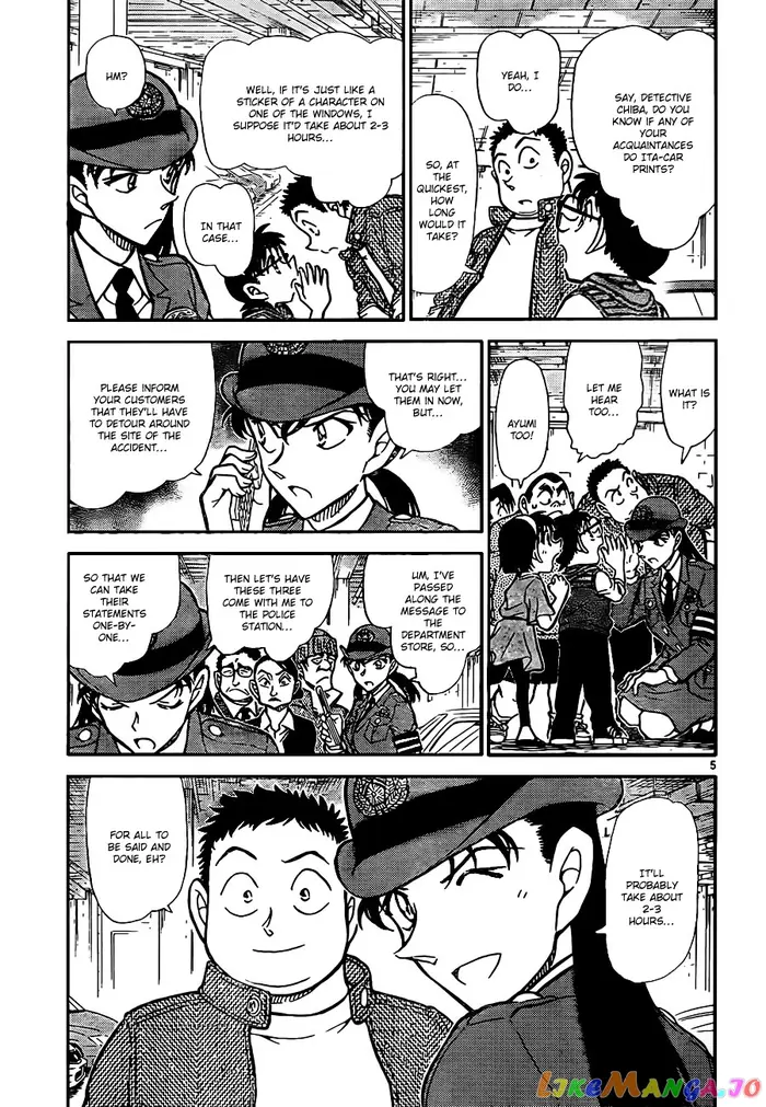 Case Closed Manga - Chapter 792 - Page 5
