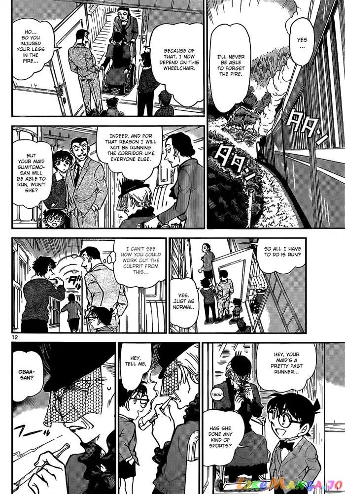 Case Closed Manga - Chapter 821 - Page 12