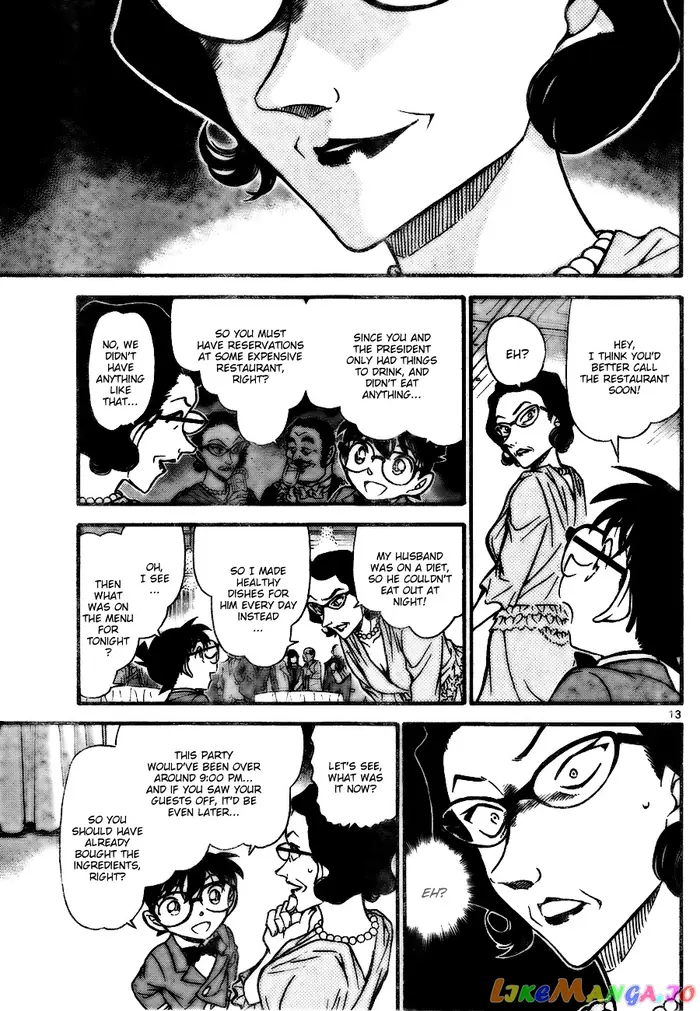 Case Closed Manga - Chapter 726 - Page 13
