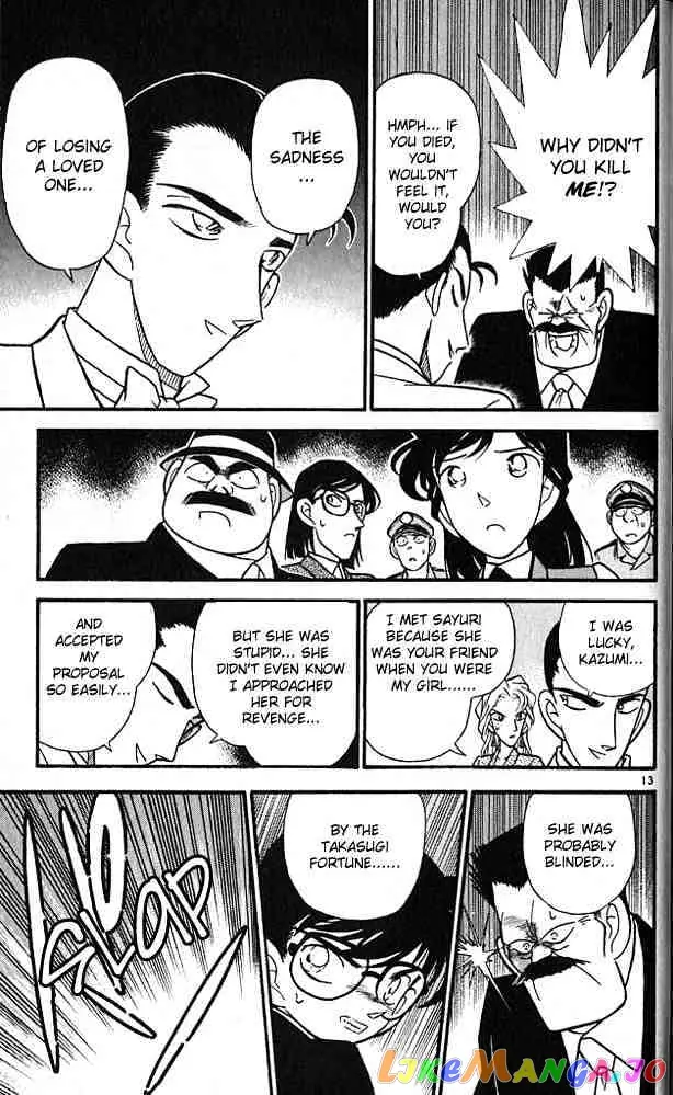 Case Closed Manga - Chapter 80 - Page 13