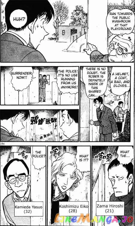 Case Closed Manga - Chapter 328 - Page 12