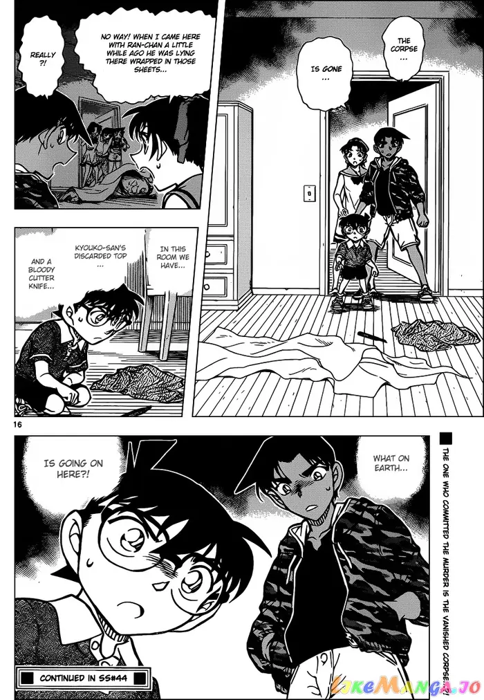Case Closed Manga - Chapter 933 - Page 17