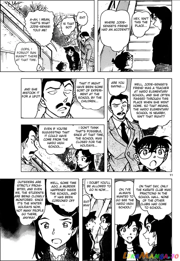 Case Closed Manga - Chapter 942 - Page 11