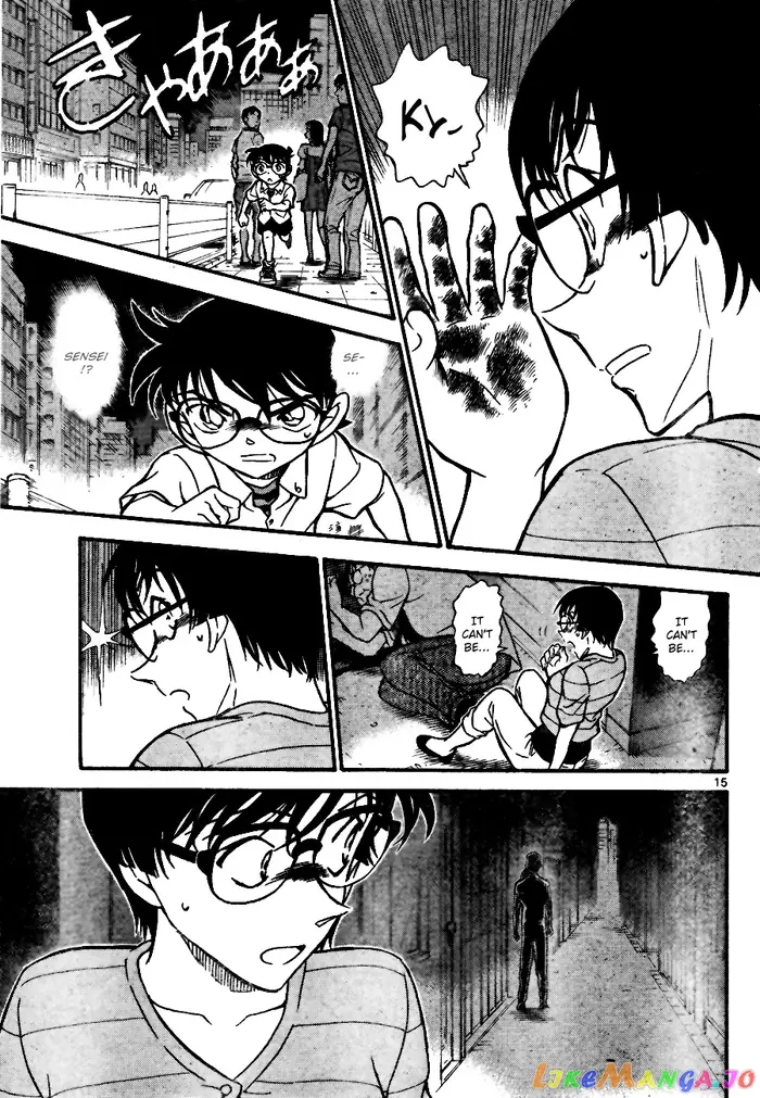 Case Closed Manga - Chapter 705 - Page 15