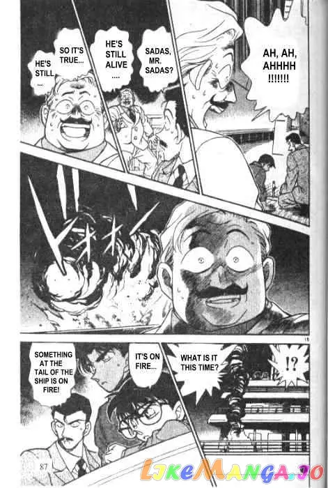 Case Closed Manga - Chapter 226 - Page 15