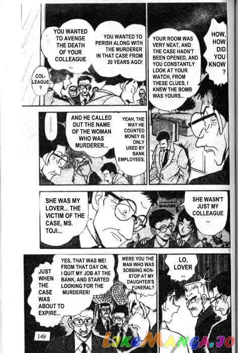 Case Closed Manga - Chapter 230 - Page 7