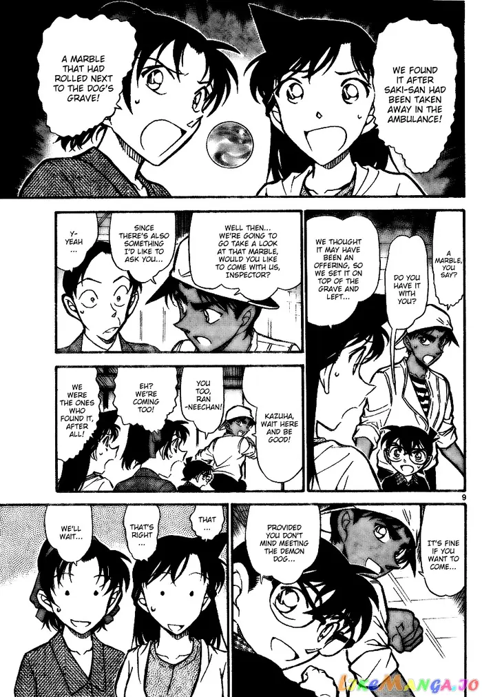 Case Closed Manga - Chapter 737 - Page 9