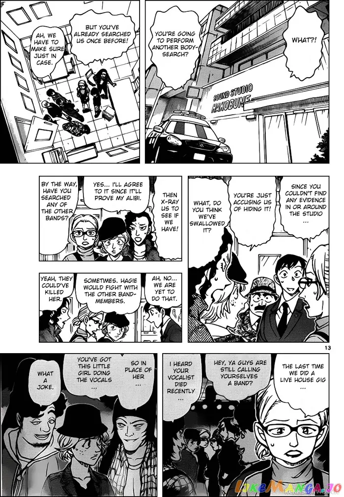 Case Closed Manga - Chapter 937 - Page 13