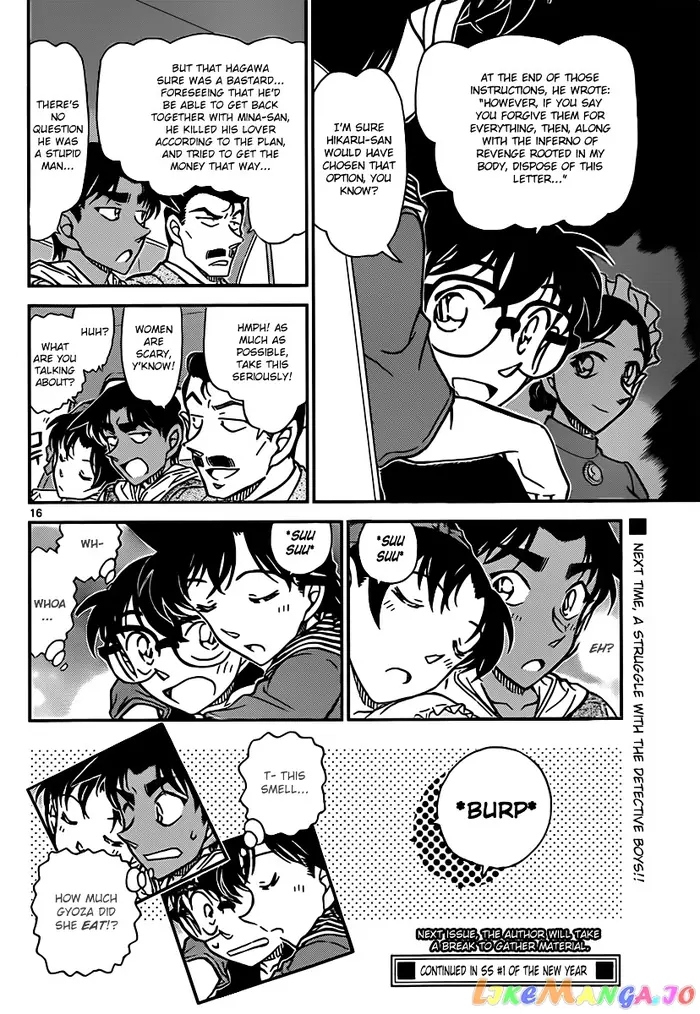 Case Closed Manga - Chapter 840 - Page 16