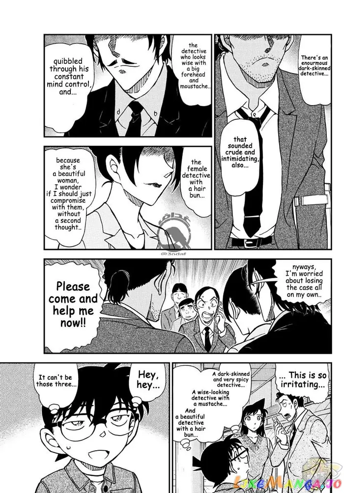 Case Closed Manga - Chapter 1082 - Page 5