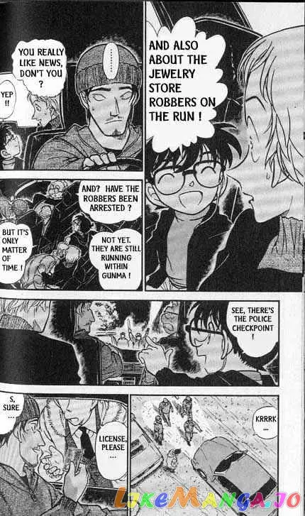 Case Closed Manga - Chapter 382 - Page 6