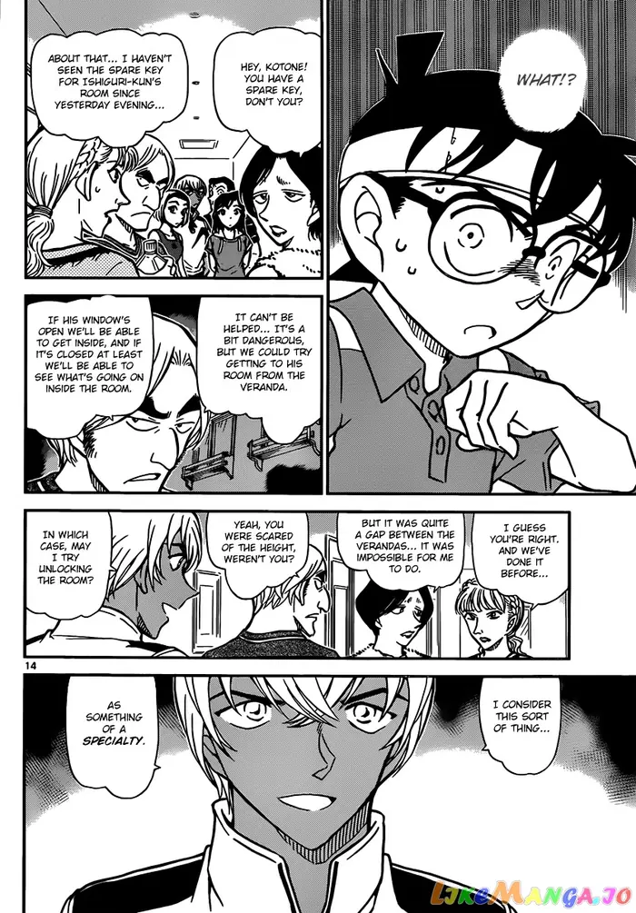 Case Closed Manga - Chapter 825 - Page 14