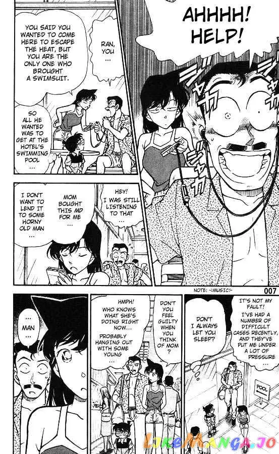Case Closed Manga - Chapter 264 - Page 5