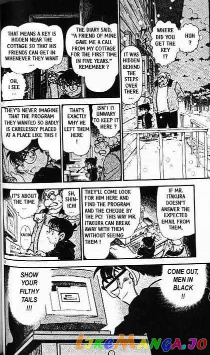 Case Closed Manga - Chapter 380 - Page 17