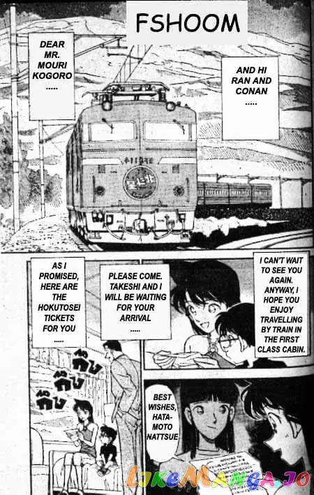 Case Closed Manga - Chapter 215 - Page 2